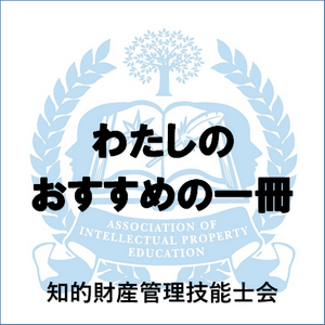 bookreviewlogo.png