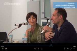 第32回キャリアアップ研修