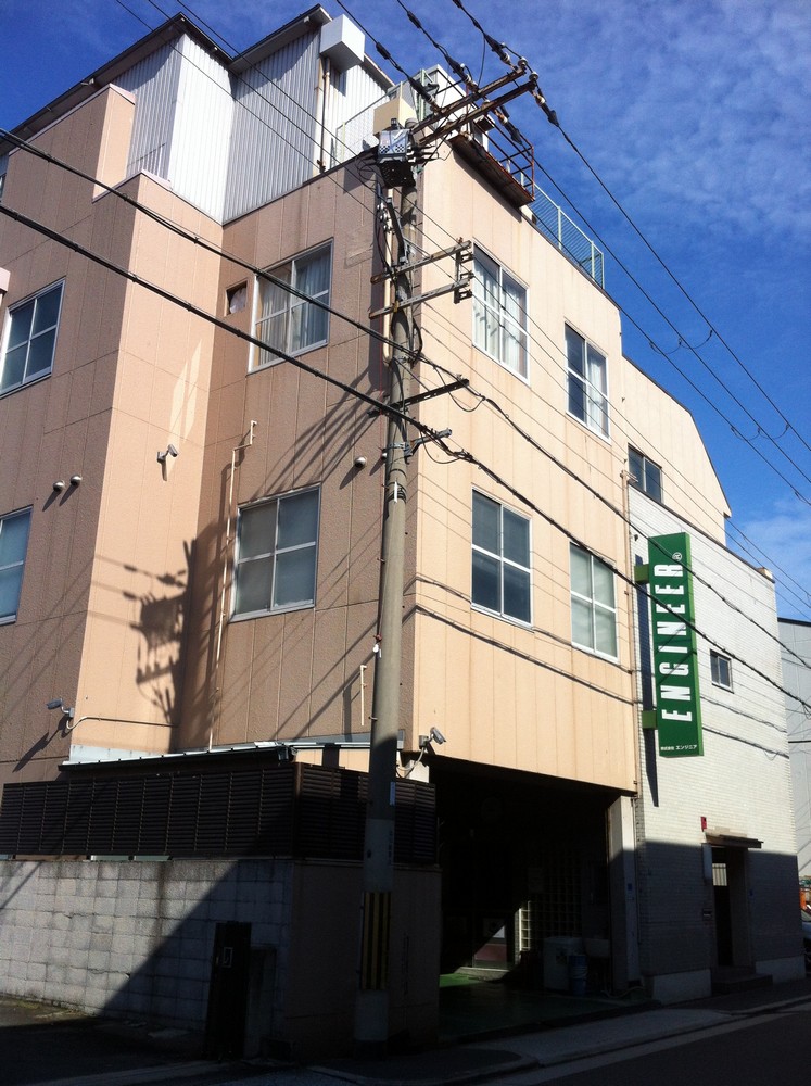 エンジニア社外観