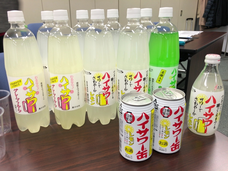 田中社長ご提供の「ハイサワー」各種