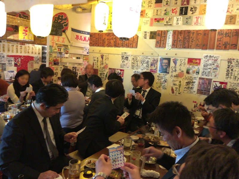 懇親会