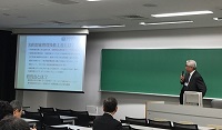 20161204_chizaigakkai.jpg