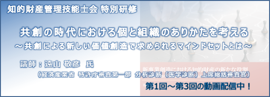  images/banner_followup_20211218.png