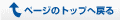 bt_top1_bl.gif