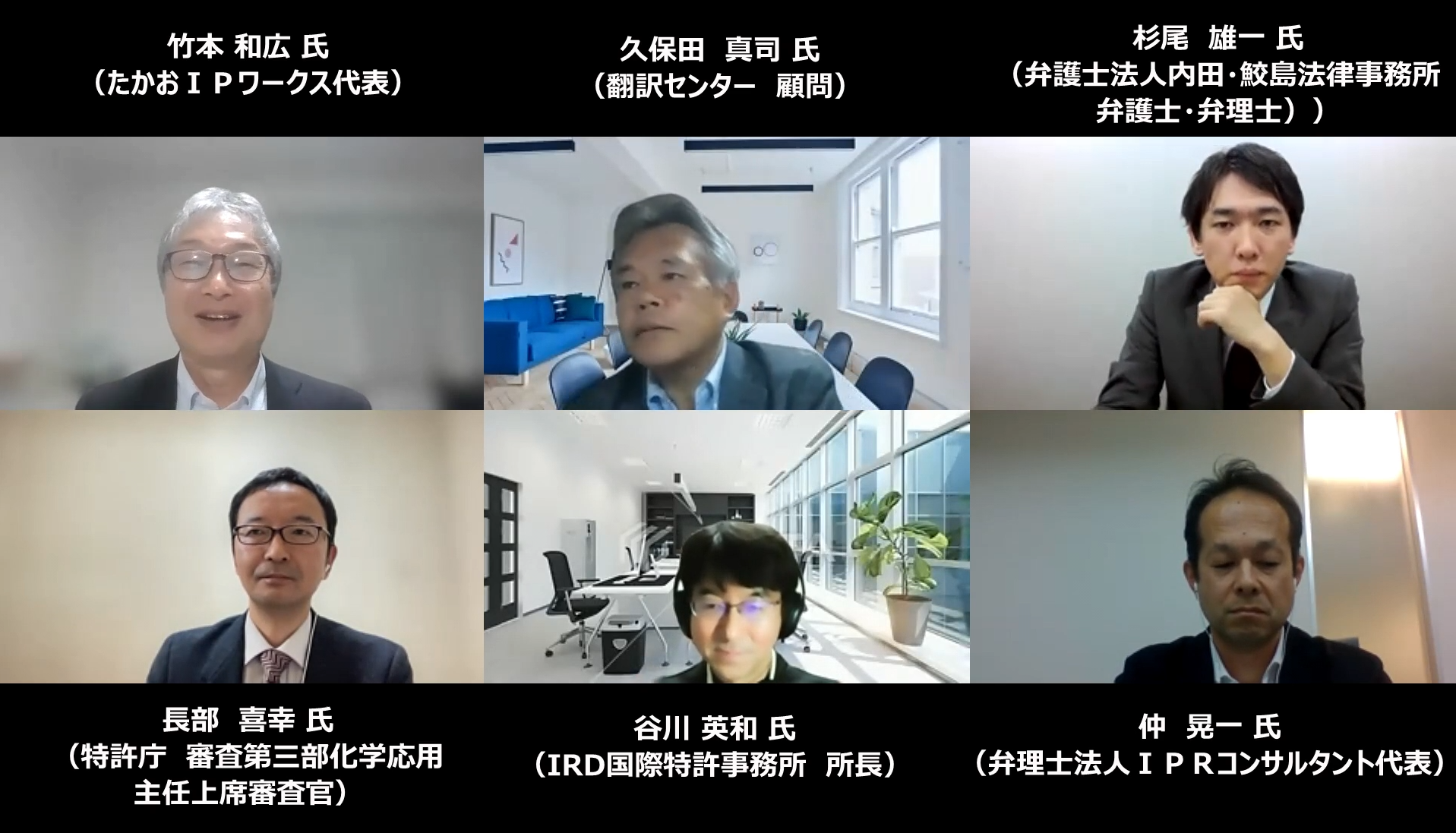 第56回キャリアアップ研修