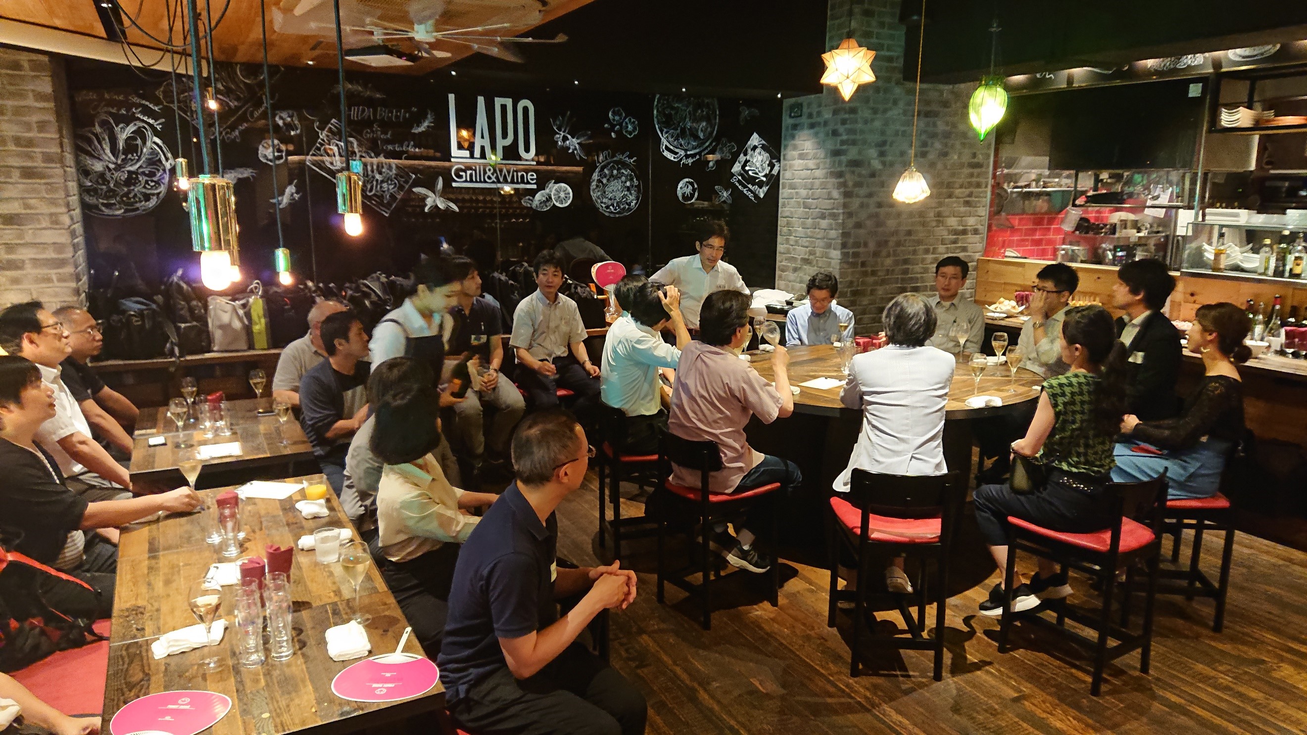 第1回定期交流会