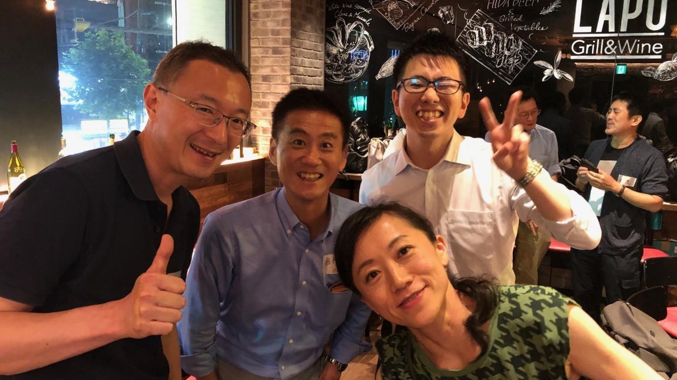 第1回定期交流会