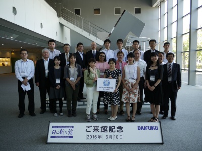 ダイフク集合写真