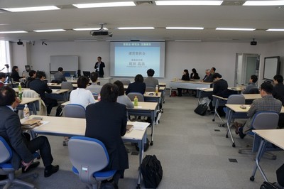 IPMR読者ミーティング