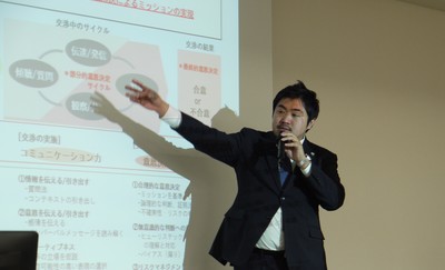 松木さんプレゼン