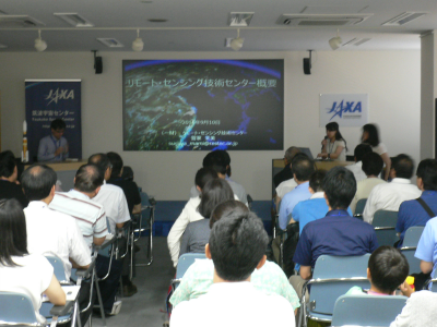 jaxa20160910-1.png