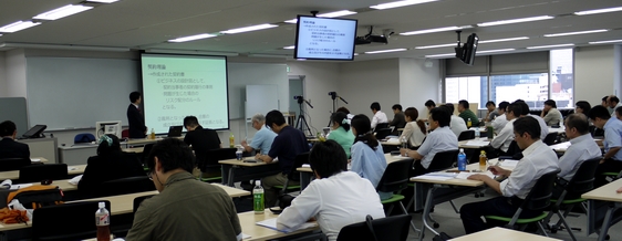 seminar_top.JPG