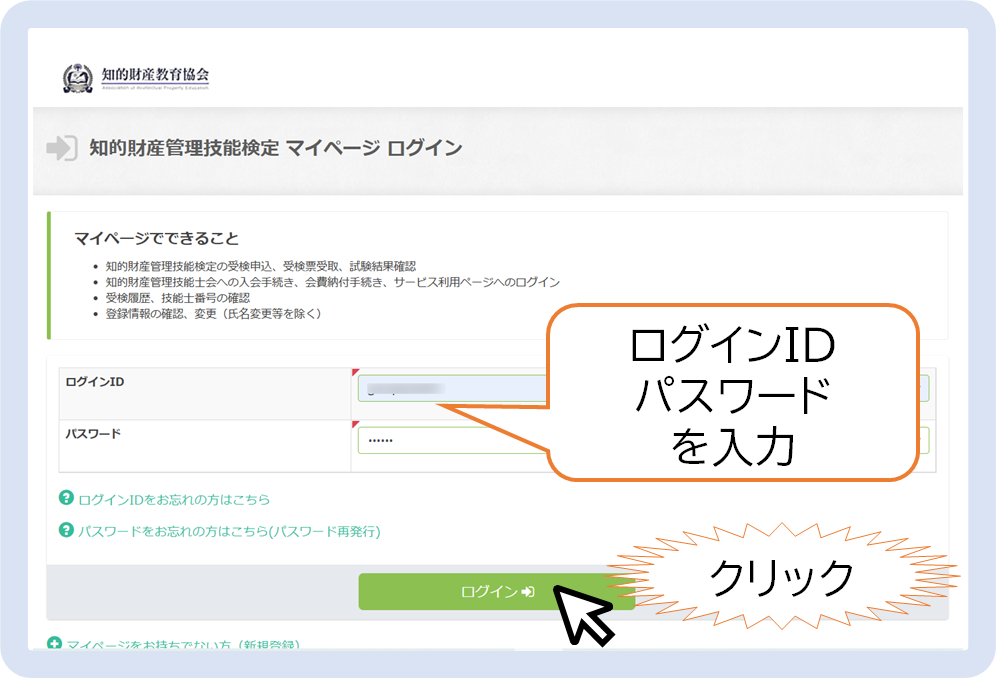 service_step1.png